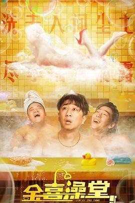 海天恋足网